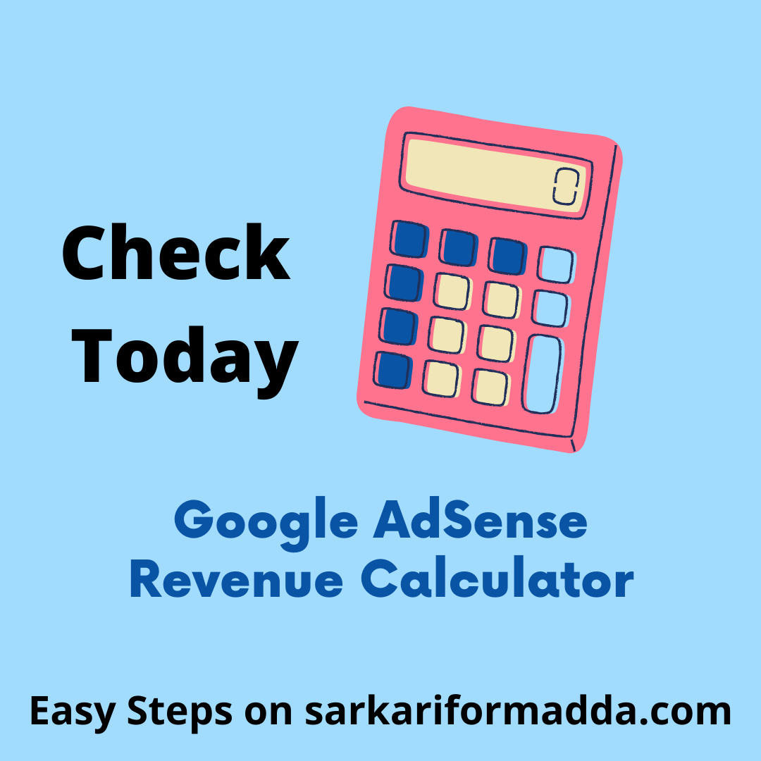 Google AdSense Revenue Calculator