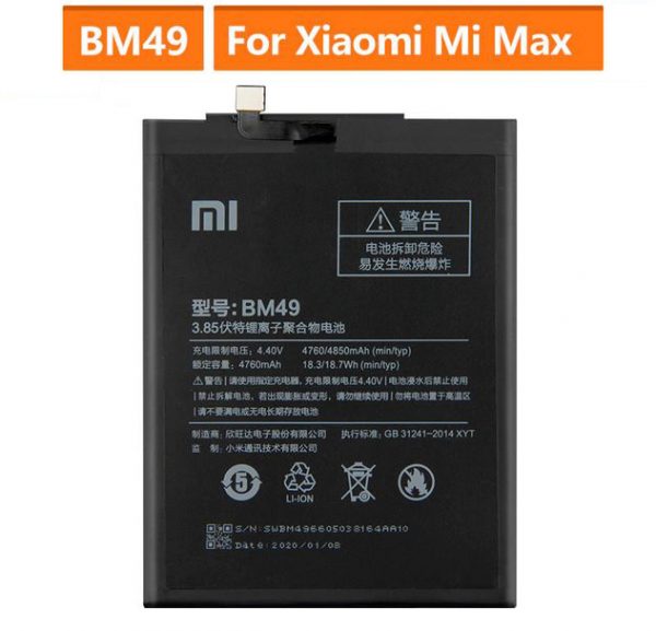 Battery-For-Xiaomi-BM49-Redmi-Max-4850mAh