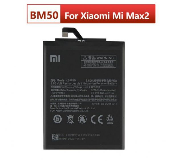 Battery-For-Xiaomi-BM50-Redmi-Max-2-5300mAh
