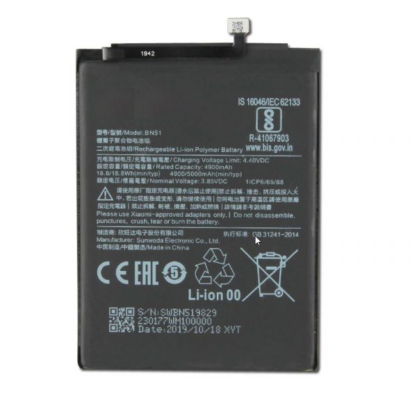 Redmi-8A-Battery-BN51-5000-mAh